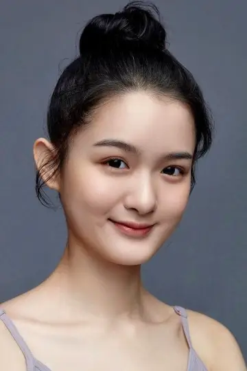 Photo Li Ziyi #643041