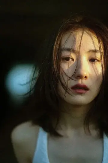 Photo Wang Yi #394144