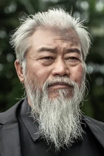 Photo Yan Desheng #438883