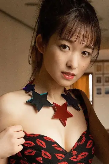Photo Yukino Kaizu #365294