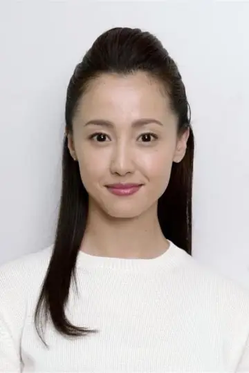 Photo Erika Sawajiri #182964