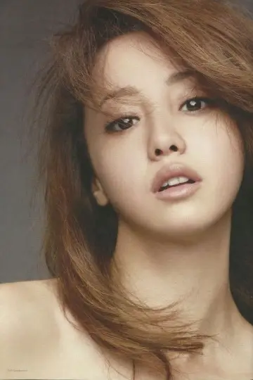 Photo Erika Sawajiri #332300