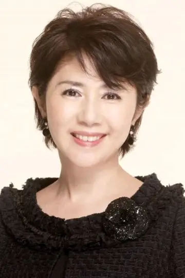 Photo Yoshiko Tanaka #332034