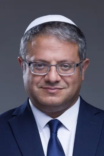 Photo Itamar Ben-Gvir #419244