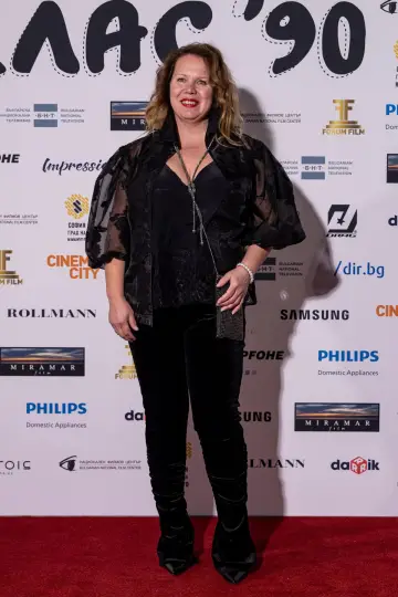Photo Liudmila Miteva #483050
