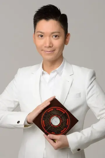 Photo James Lee Shing-Chak #446892