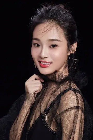 Photo Kong Lingjing #430046