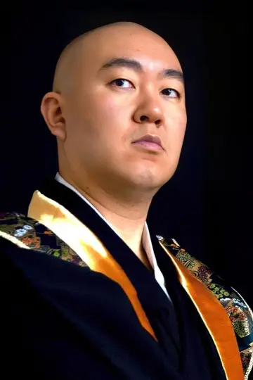 Photo Saburo Iida