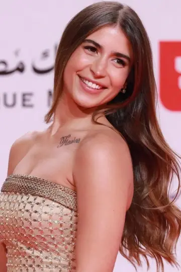 Photo Jana Al-Ashkar #430034