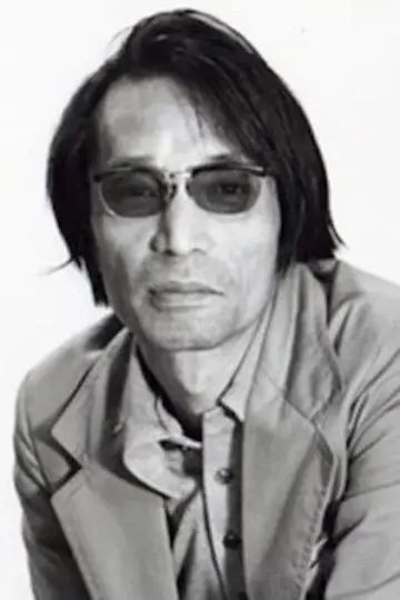 Photo Tatsumi Kumashiro #350220