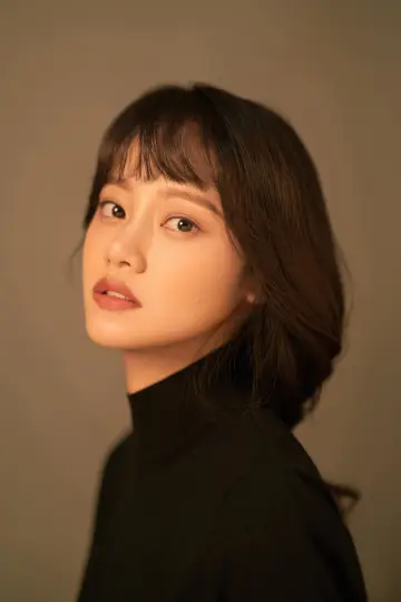Photo Rosie Simei Zhao