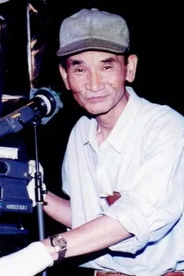 Photo Shōhei Andō #255907