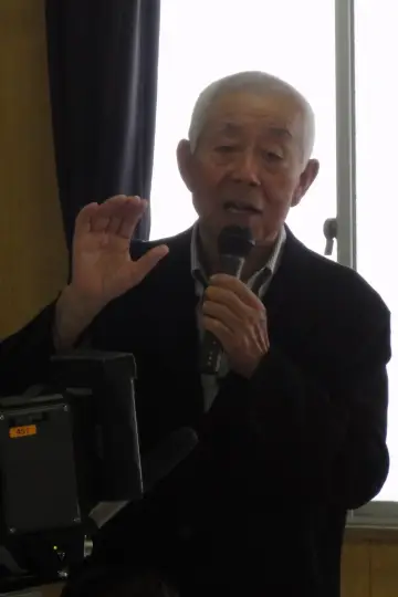 Photo Yonezō Maeda #145996
