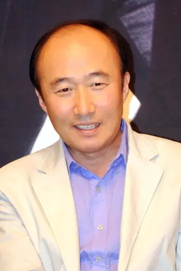 Photo Yun Ju-sang #192625