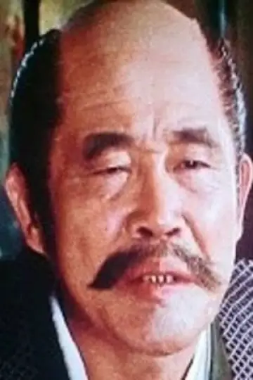 Photo Eizō Kitamura #267918