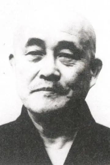 Photo Eizō Kitamura #660950