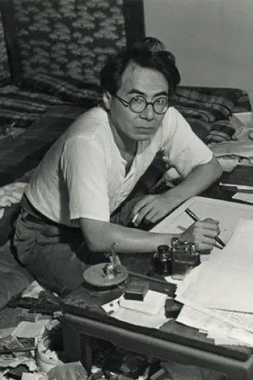 Photo Ango Sakaguchi #387090