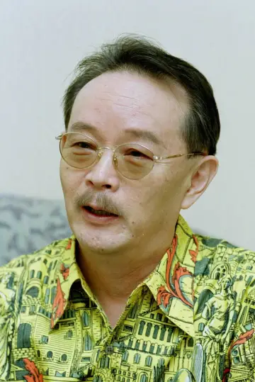 Photo Shinya Yamamoto #465162