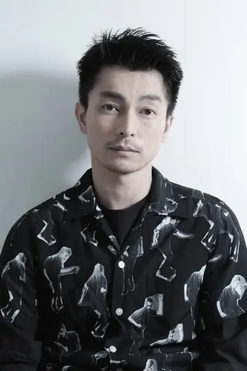 Photo Yuya Endo #27230