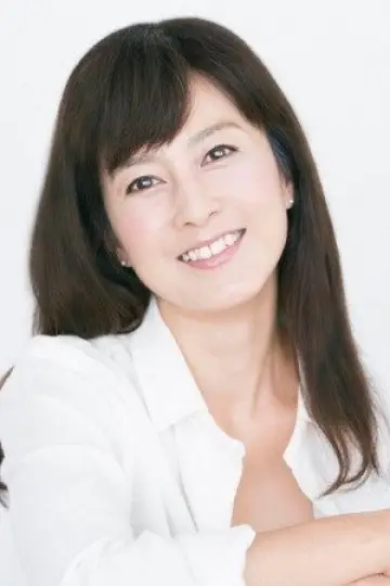Photo Yumi Morio #545090