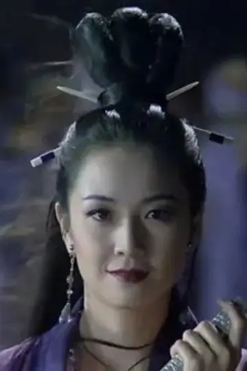 Photo Tin-yi Ku #351612