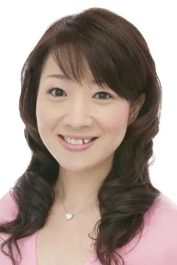 Photo Rumi Kasahara