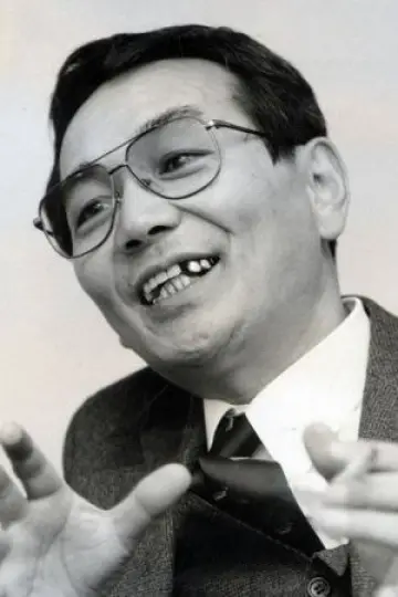 Photo Yoshihiro Yūki #328049