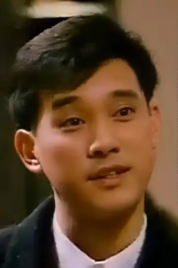 Photo Danny Poon Wang-Ban #260295