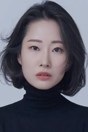 Photo Cho Yu-jin #383492