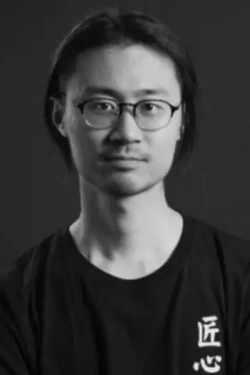 Photo Huang Qian #407968