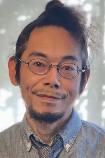 Photo Isao Tsukamoto #424875