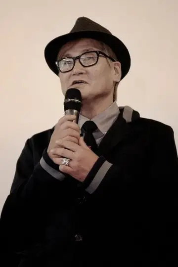 Photo Kaizo Hayashi #473919