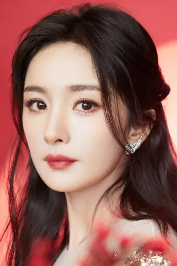 Photo Yang Mi #336409