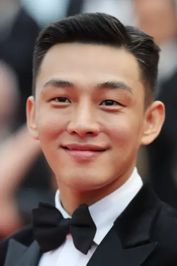 Photo Yoo Ah-in #79621