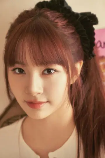 Photo Hana
