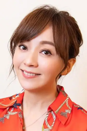 Photo Chi Chin #359990