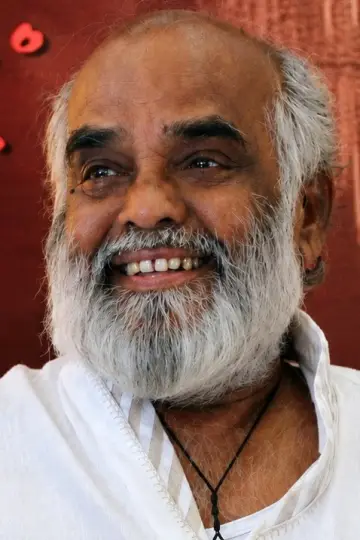 Photo R. C. Sakthi