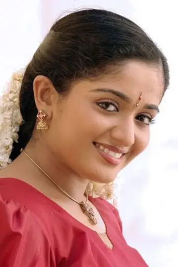 Photo Kavya Madhavan #414576