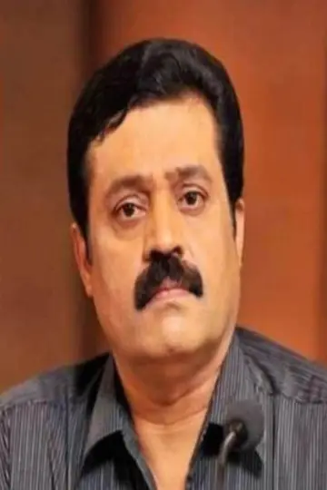 Photo Suresh Gopi #340546