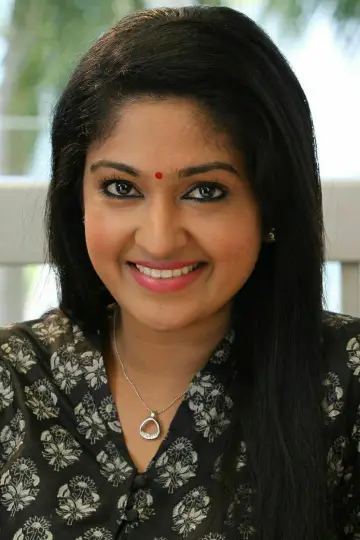 Photo Mithra Kurian #414578