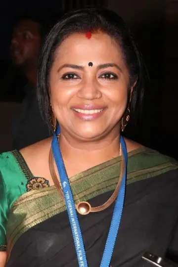 Photo Poornima Bhagyaraj #384834