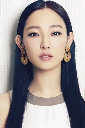 Photo Bai Baihe #166598
