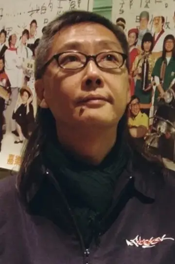 Photo Samson Chiu Leung-Chun #325884