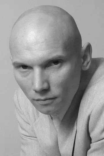Photo Vadim Smirnov #459467