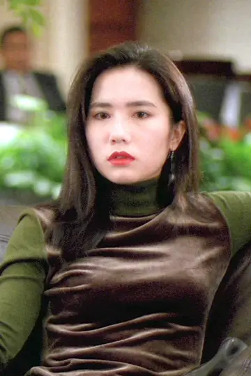 Photo Joanna Chan #502562