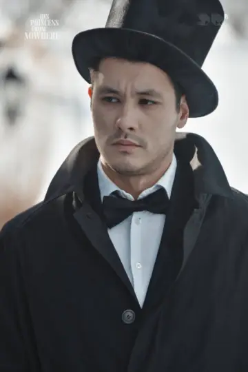 Photo Dexter Lee