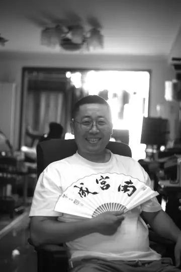 Photo Li Yue #365483