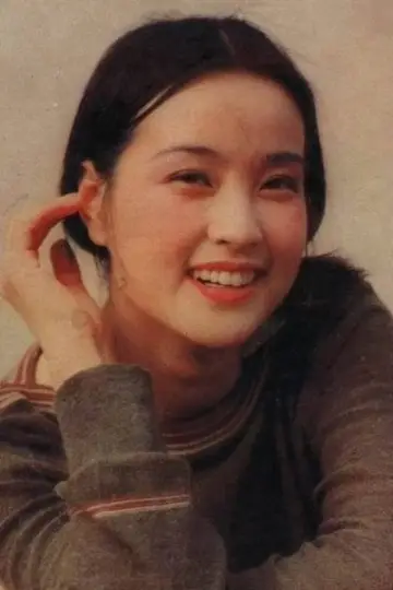 Photo Liu Xiaoqing #116606