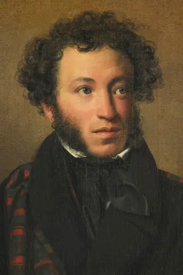 Photo Alexander Pushkin #165554
