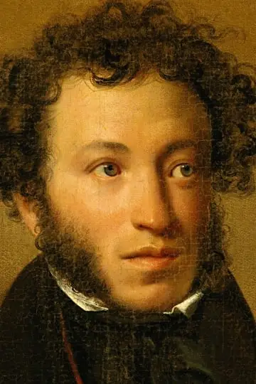Photo Alexander Pushkin #165559
